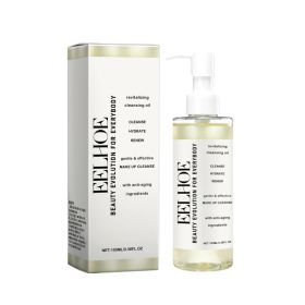 Gentle Makeup Remover Gentle Cleansing Makeup Remover Face Not Tight Moisturizing Moisturizing Skin Care Makeup Remover