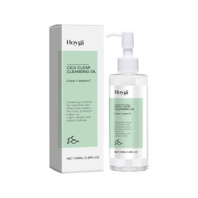 Makeup Remover - Gentle Refreshing