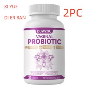 Women's Probiotics 30ct Prebiotics  Cranberry  PH & Odor Support (Option: XI YUE DI ER BAN-2PCS)