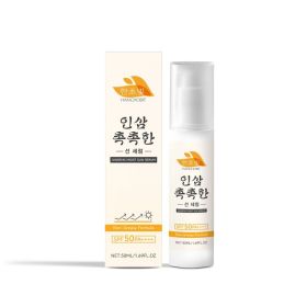 HANCHOBIT Moisturizing Face Sun Care Serum, 50 ml (Option: 50 ml)